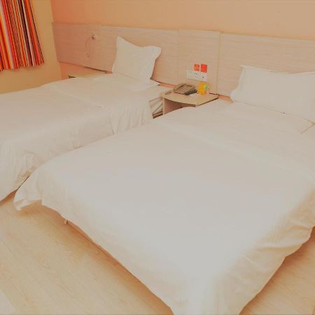 7Days Inn Tianjin Haihe East Road Wanda Centre Esterno foto
