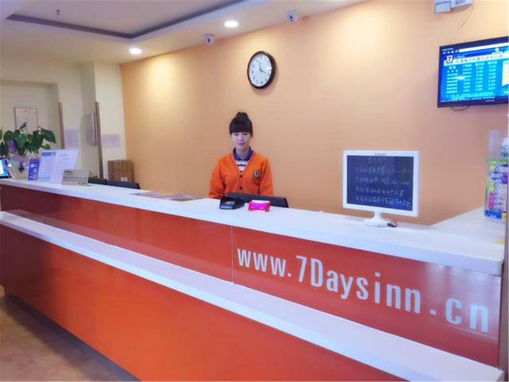 7Days Inn Tianjin Haihe East Road Wanda Centre Esterno foto